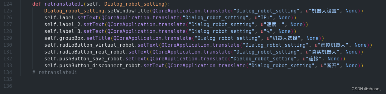 robot_dialog_py_unit